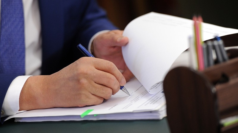 Госфиннадзор предложил внести изменения в процесс инвестирования средств пенсионных накоплений &mdash; Tazabek