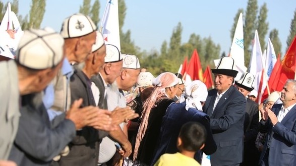 Главное фото