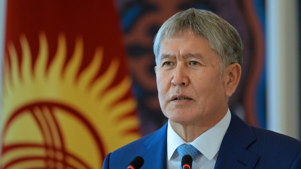 Главное фото