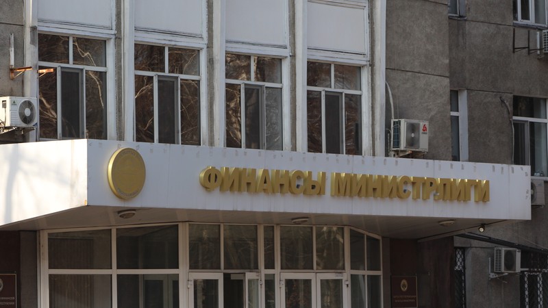 Расходы бюджета за январь-сентябрь составили 105,2 млрд сомов &mdash; Tazabek