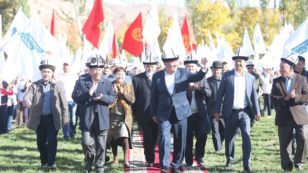 Главное фото