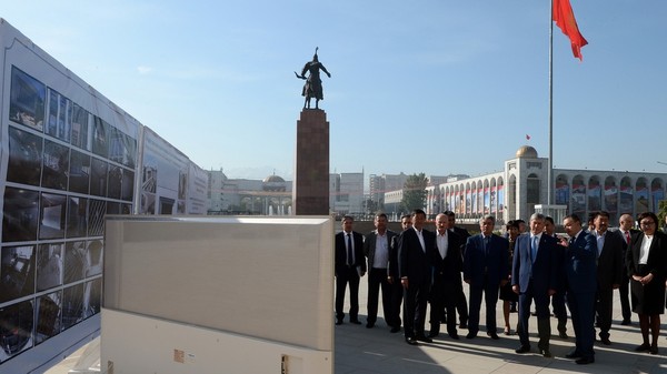 Главное фото