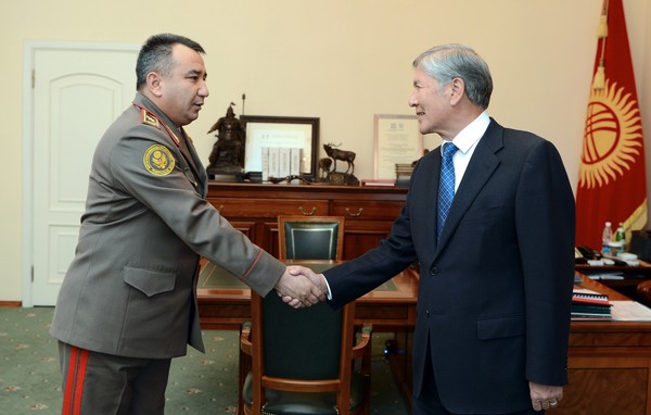 Главное фото