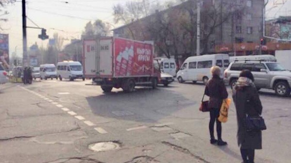 Главное фото