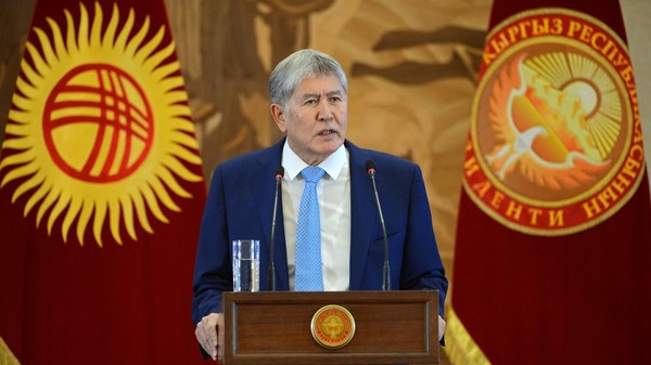 Главное фото