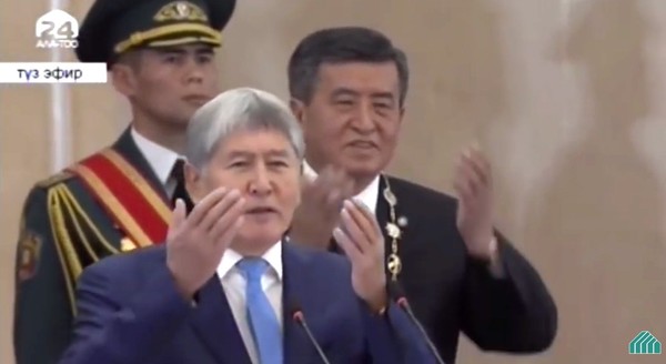 Главное фото