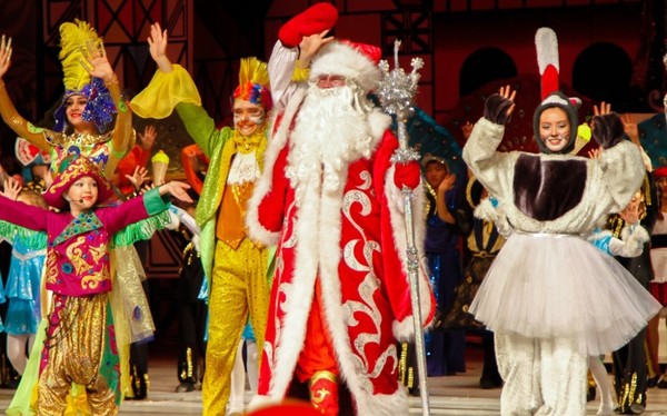 Главное фото