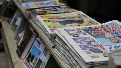 издательства