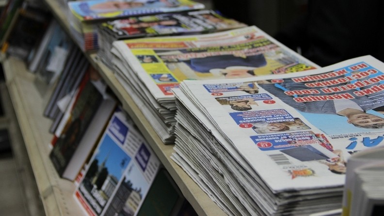 Среди владельцев типографий и издательств депутат ЖК, кандидат в депутаты в горкенеш, почетный консул (учредители и руководители, налоги) &mdash; Tazabek