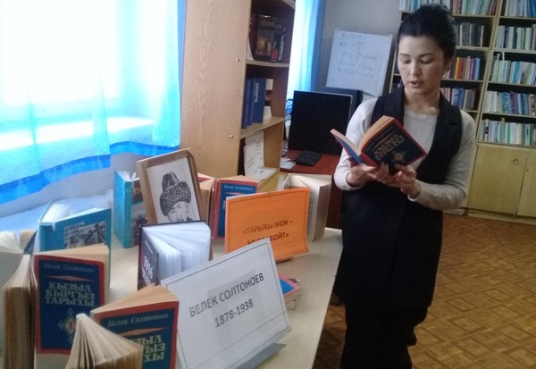 Главное фото