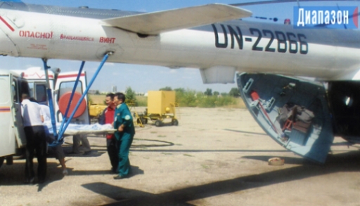 Главное фото