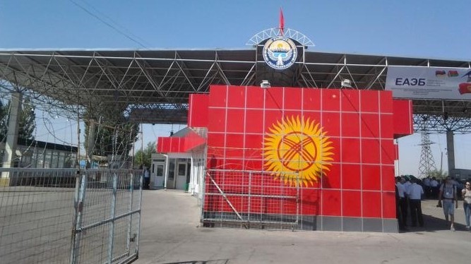 Минэкономики предлагает поправки в минимальный уровень цен при торговле в странах ЕАЭС в части уплаты косвенных налогов &mdash; Tazabek