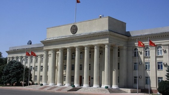 Новые тарифы на электрическую и тепловую энергию, наращивание экспорта в ЕАЭС, повышения имиджа страны &mdash; экономическая политика на 2018 год &mdash; Tazabek