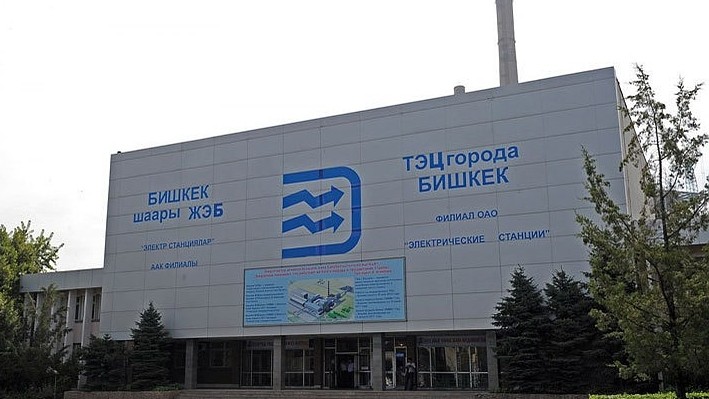 Экс-директор ТЭЦ Н.Омуркул уулу считает, что все проблемы на ТЭЦ начались из-за нарушений в тендере &mdash; Tazabek