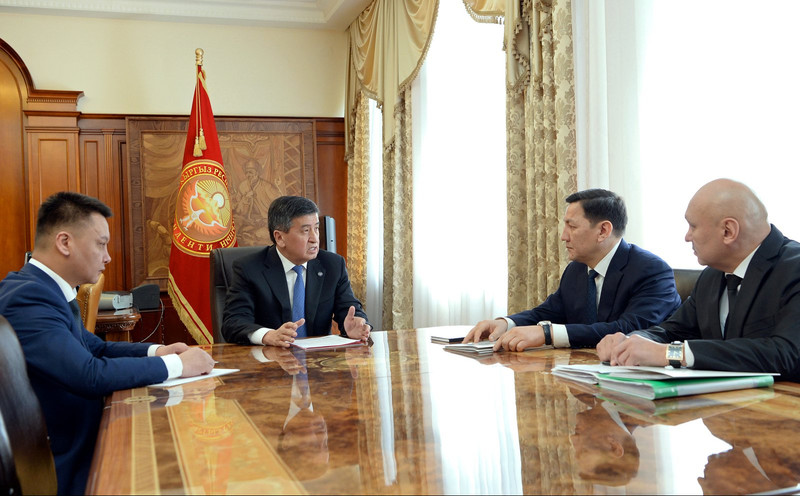 Главное фото