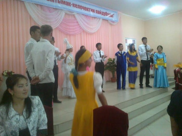 Главное фото