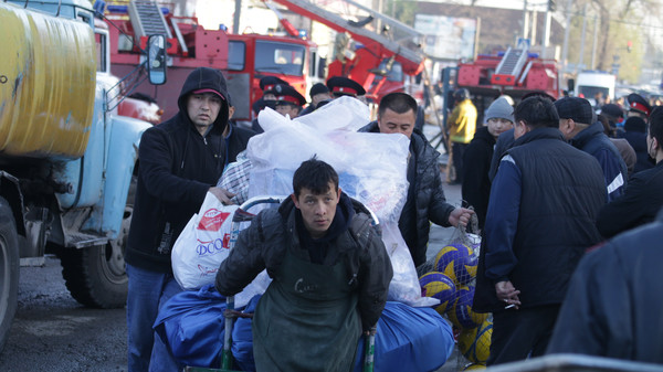 Главное фото