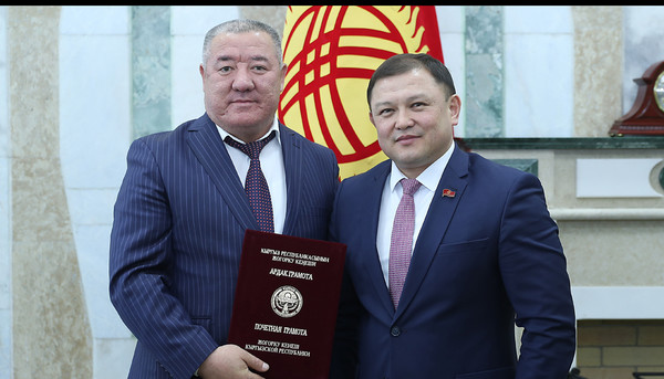 Главное фото