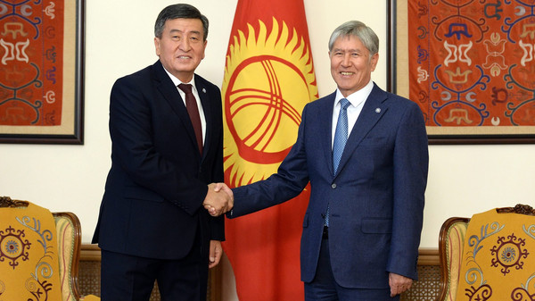 Главное фото