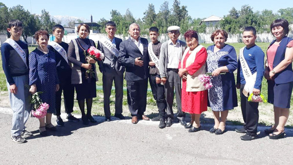 Главное фото