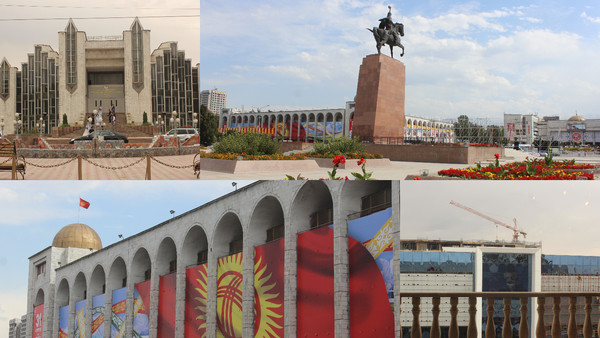 Главное фото