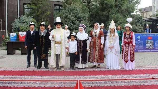 Главное фото