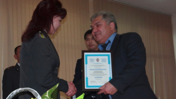 Главное фото