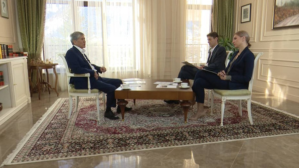 Главное фото