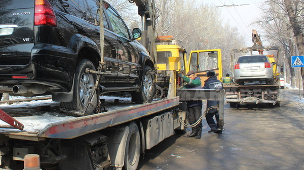 Главное фото