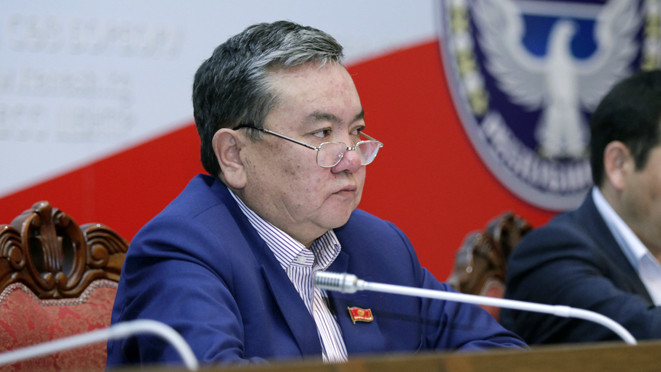 Главное фото