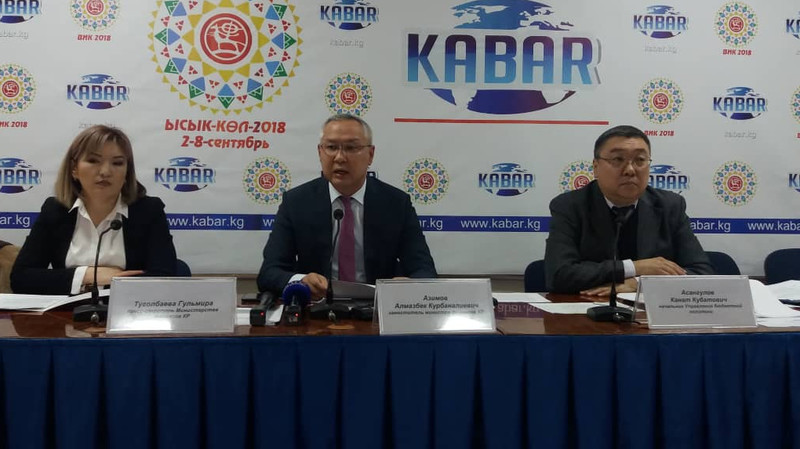 В 2019 году номинальный объем ВВП прогнозируется в размере 604,7 млрд сомов, - Минфин &mdash; Tazabek