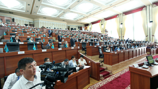 Главное фото