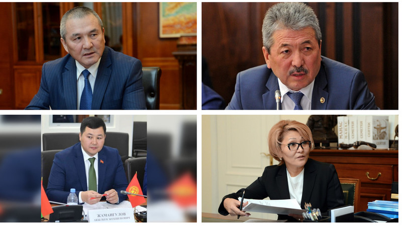 Итоги года: Громкие экономические кадровые перестановки за 2018 год &mdash; Tazabek