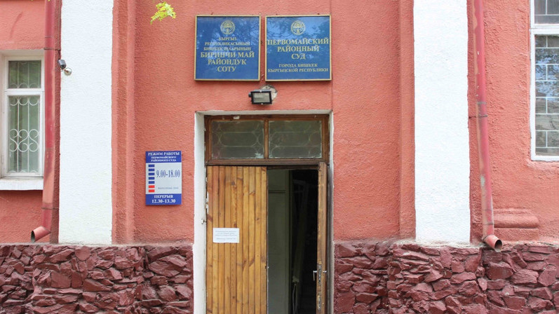 Авария на ТЭЦ Бишкека: Адвокат обвиняемого А.Калиева заявил отвод судьи Э.Каипова, суд отказал &mdash; Tazabek