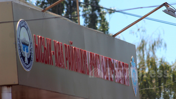 Главное фото