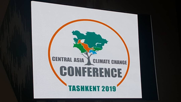 Центральная Азия – один из регионов, подверженных воздействию изменения климата, - Всемирный банк — Экология АКИpress