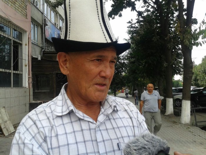 Главное фото