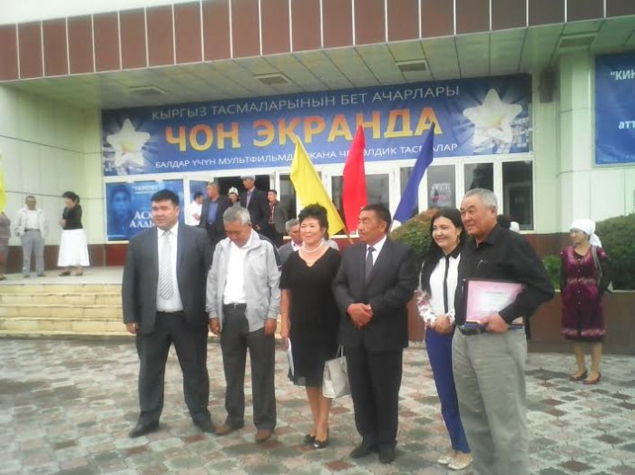 Главное фото