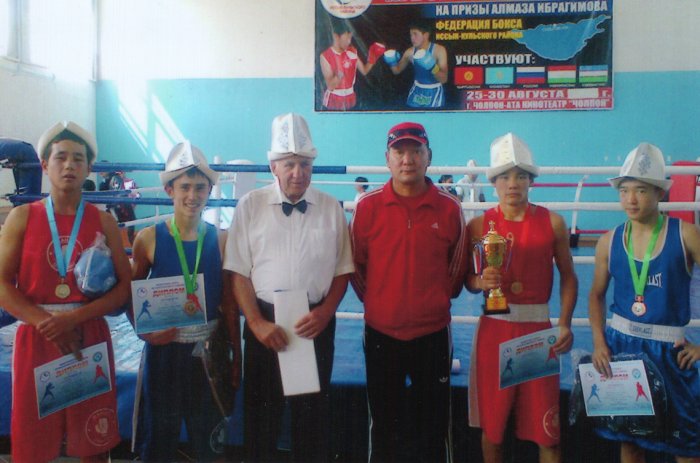 Главное фото