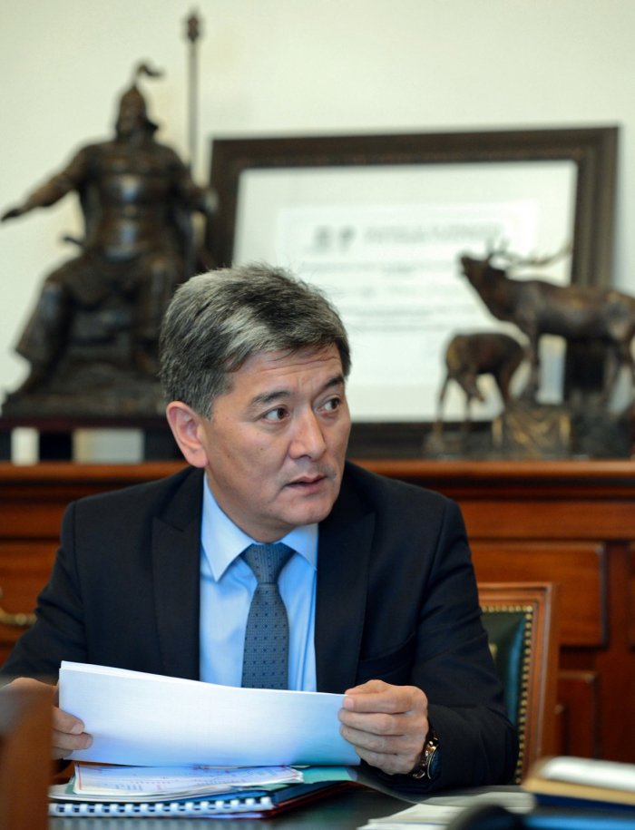 Главное фото