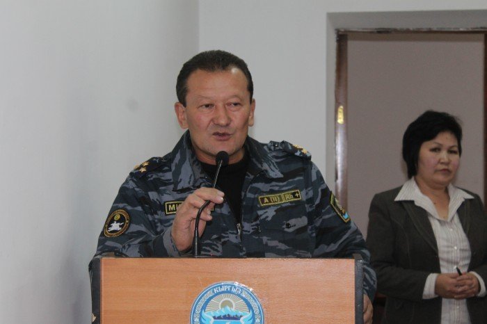 Главное фото