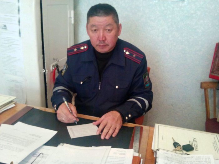 Главное фото