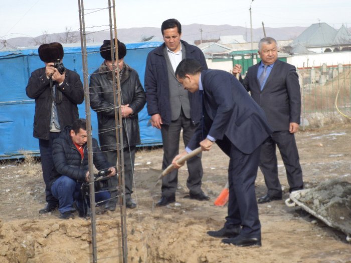 Главное фото