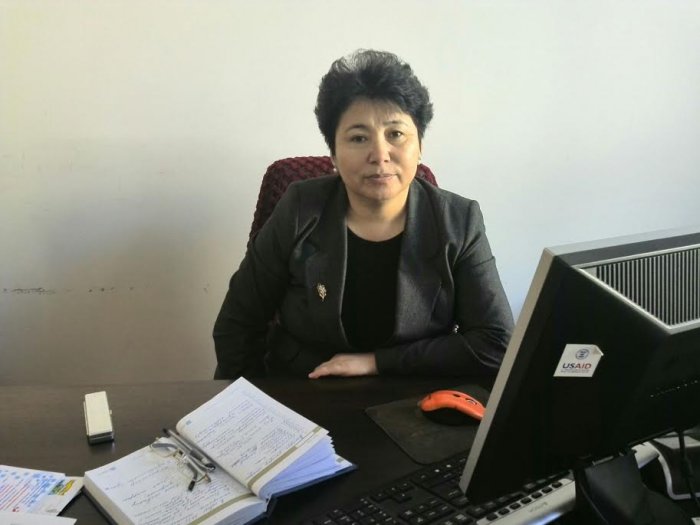 Главное фото