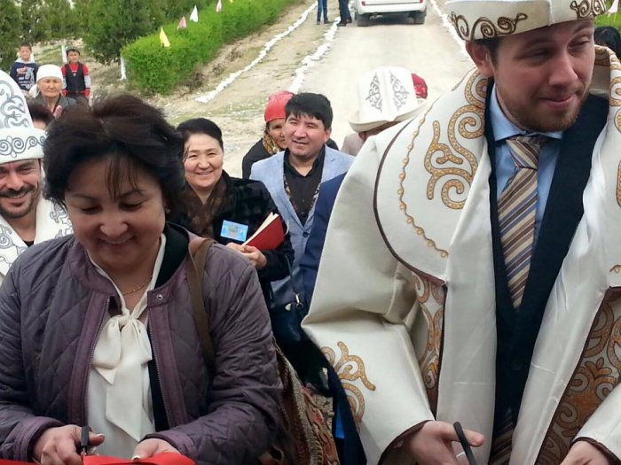 Главное фото