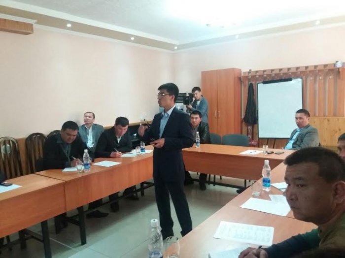 Главное фото