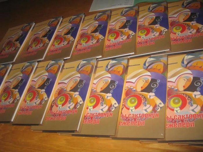 Главное фото