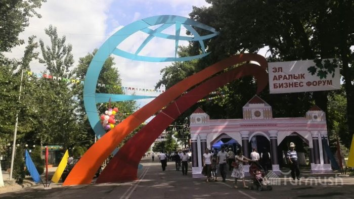 Главное фото