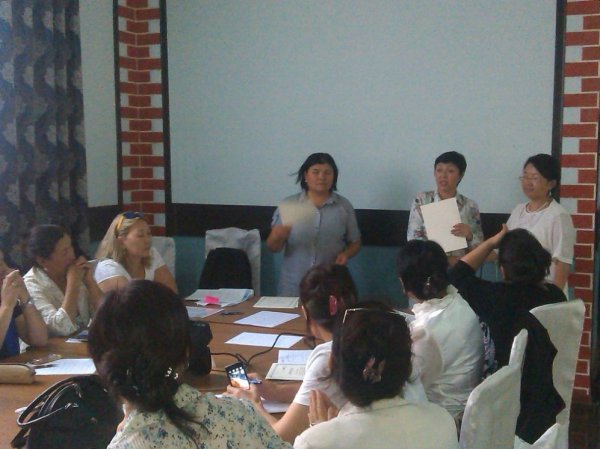 Главное фото