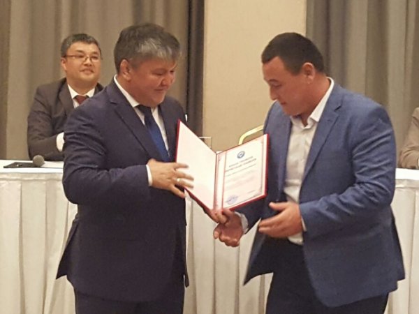 Главное фото